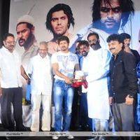 Vijay at Urumi Audio Release - Pictures | Picture 125336